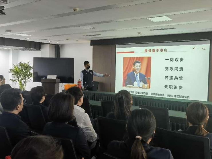 資產(chǎn)公司組織開(kāi)展消防安全警示教育培訓(xùn)