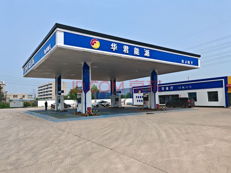 遼寧資產(chǎn)管理有限公司資產(chǎn)掛拍公告（營(yíng)口市老邊區(qū)老邊大街東11號(hào)相關(guān)資產(chǎn)）（已成交）