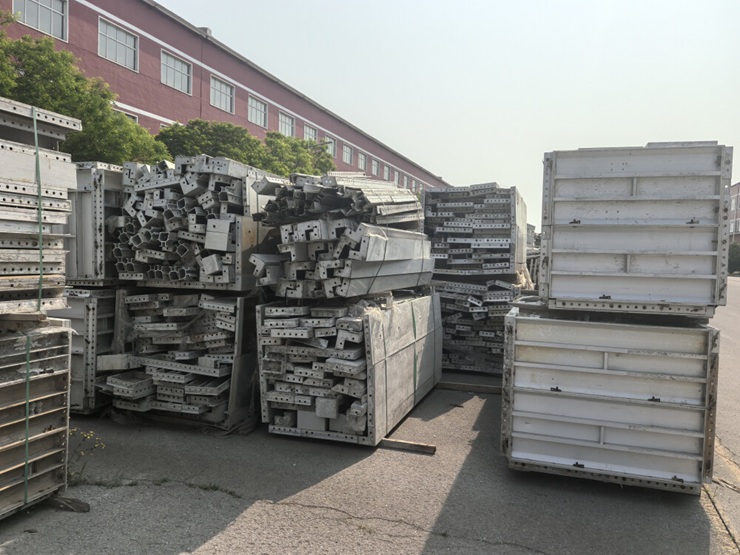 遼寧資產(chǎn)管理有限公司鋁模板掛拍公告（遼寧遼陽）（已成交）